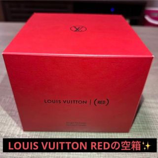 ルイヴィトン(LOUIS VUITTON)のLouis Vuitton ルイヴィトン　香水　空箱(香水(女性用))