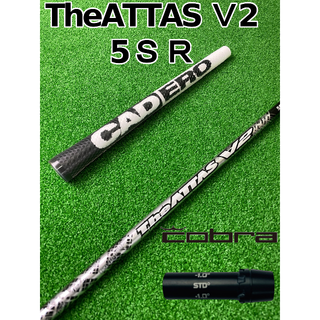  ジ・アッタスＶ2　(The ATTAS V2) 5SR  コブラスリーブ(クラブ)