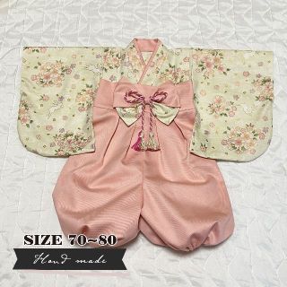 【ハンドメイド・完成品】ベビー袴 うさぎと桜（オフホワイト