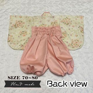 ハンドメイド・完成品】ベビー袴 うさぎと桜（オフホワイト）×シェル