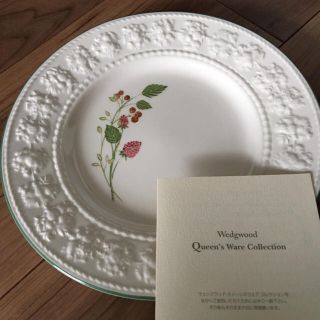 ウェッジウッド(WEDGWOOD)のウェッジウッド☆ペアプレート(食器)