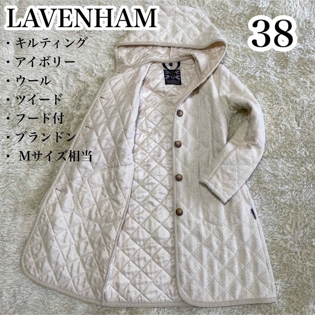 ⭐︎未使用品タグ付き⭐︎LAVENHAM キルティングコート-