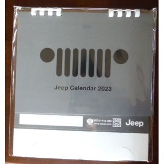 ジープ(Jeep)のJeep　2023年用　卓上カレンダー（未開封）(その他)