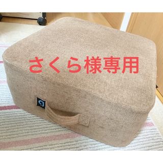 シェイプキューブ カカオブラウン ジムテリア(トレーニング用品)