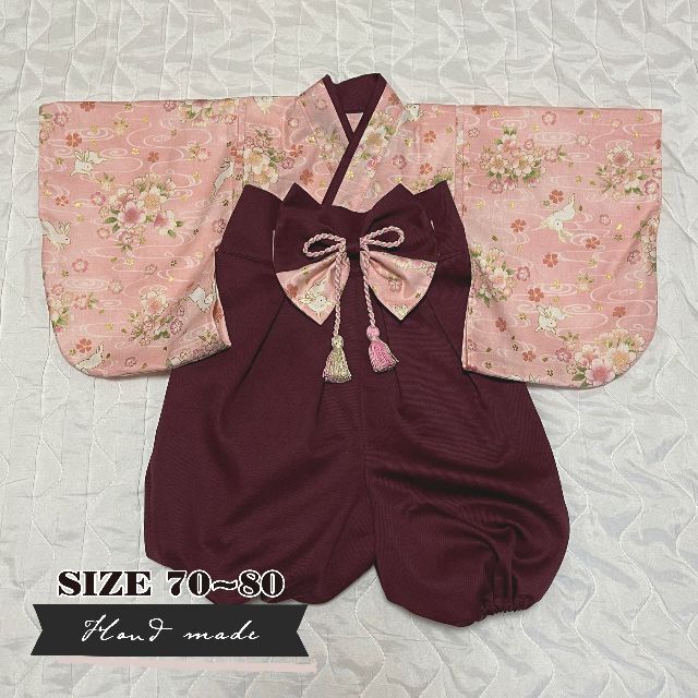 ハンドメイド・完成品】ベビー袴 女の子 うさぎと桜（ピンク ...