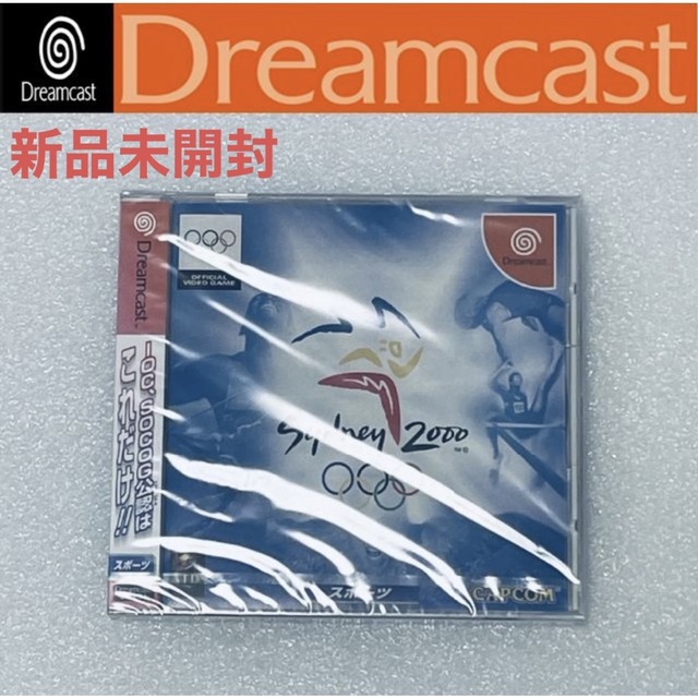 SYDNEY 2000 / シドニー2000 新品未開封 [DC]