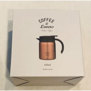 タリーズコーヒー(TULLY'S COFFEE)のタリーズコーヒー ハッピーバッグ ステンレス製卓上魔法瓶  コーヒーサーバー(その他)