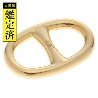 エルメス(HERMES)のエルメス　シェーヌダンクル　スカーフリング　金メッキ 【430】(その他)