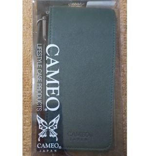 CAMEO ケース SKINNY LIGHT limited ダークグリーン(ダーツ)