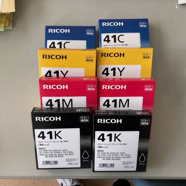 Ricoh 純正トナーカートリッジ gc41 4色セット×2