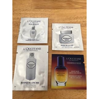 ロクシタン(L'OCCITANE)の【新品未使用】L'OCCITANE レーヌブランシュ(美容液)