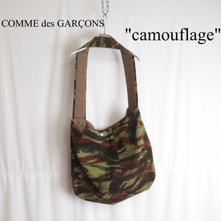 COMME des GARCONS - 専用ギャルソン TINY BAG ショルダー 中 mc13041 