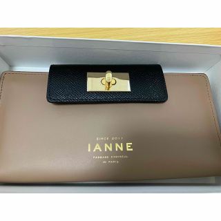 年始セール】イアンヌ 長財布 | www.ibnuumar.sch.id