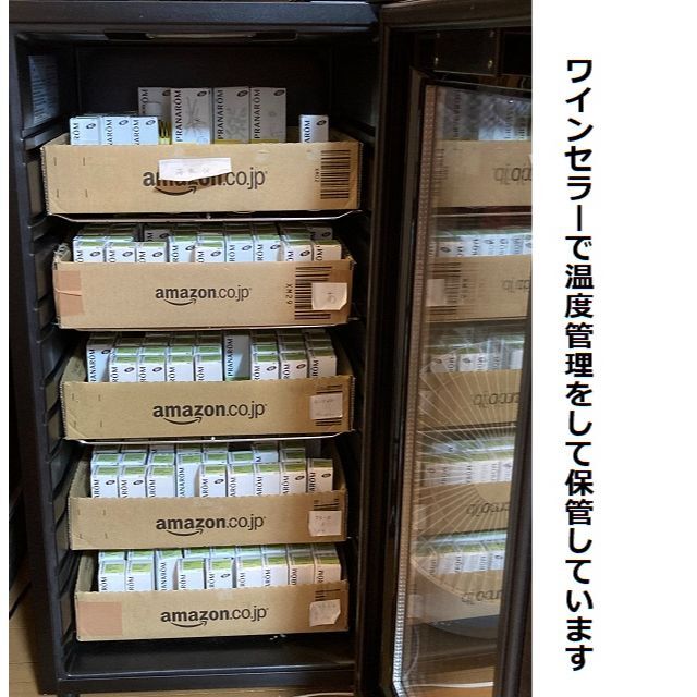 ひとみん様 プラナロム マジョラム他 合計4点 精油 ひとみん様 プラナロム マジョラム他 合計4点 精油