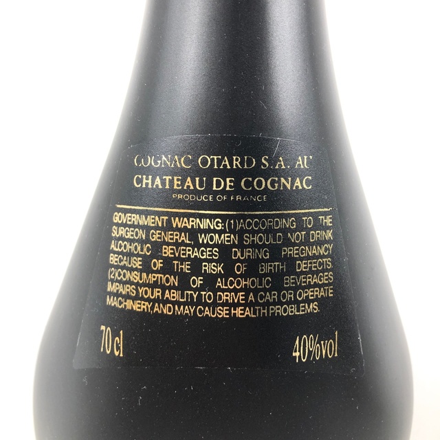 3本 Otard CAMUS コニャック 食品/飲料/酒の酒(ブランデー)の商品写真