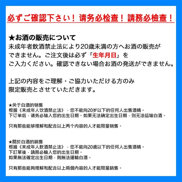 3本 Otard CAMUS コニャック 食品/飲料/酒の酒(ブランデー)の商品写真