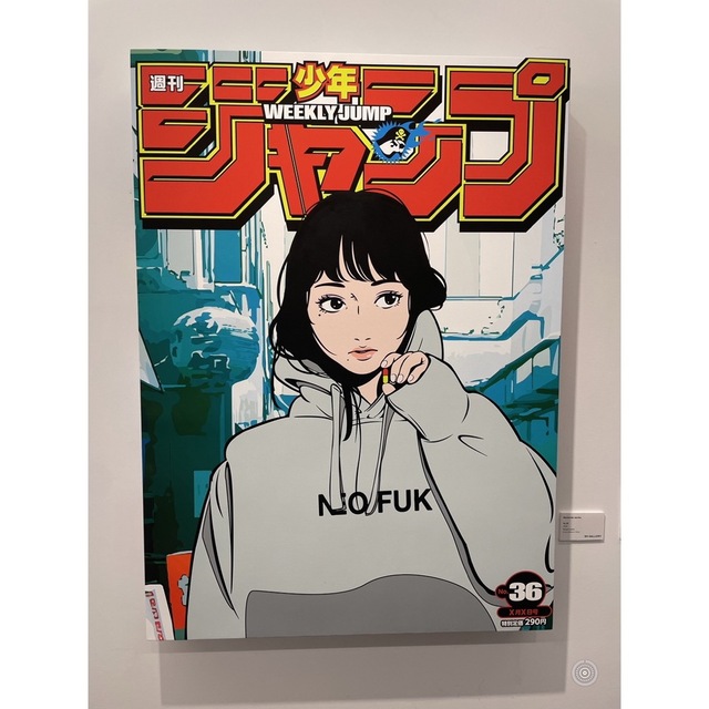 バックサイドワークス サイン入りポスター1枚 NO.13 | angeloawards.com