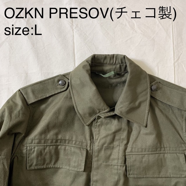 OZKN PRESOVビンテージミリタリージャケット(チェコ製) 2022超人気
