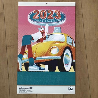 フォルクスワーゲン(Volkswagen)の2023年カレンダー(ノベルティグッズ)