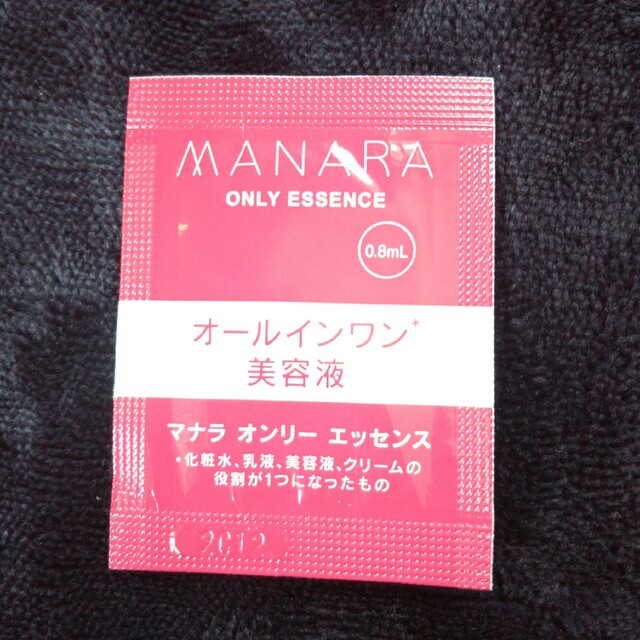 maNara(マナラ)のマナラ 4日間 スキンケアサンプルセット コスメ/美容のスキンケア/基礎化粧品(オールインワン化粧品)の商品写真