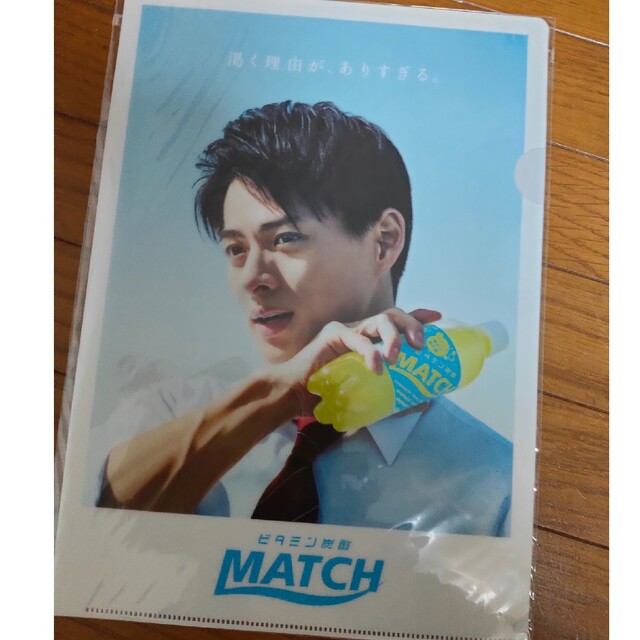 平野紫耀くん着用パーカーMサイズの通販 by ちょん's shop|ラクマ 平野紫耀くん着用パーカーMサイズの通販 by ちょん's shop|ラクマ