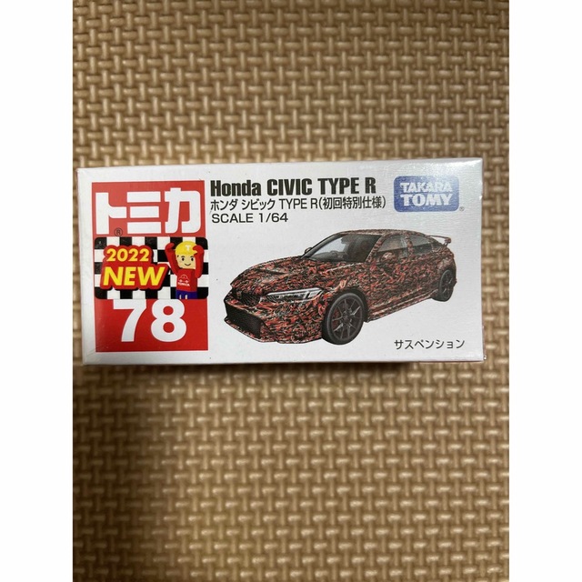 Takara Tomy(タカラトミー)のトミカ  ホンダシビックTYPE R エンタメ/ホビーのおもちゃ/ぬいぐるみ(ミニカー)の商品写真