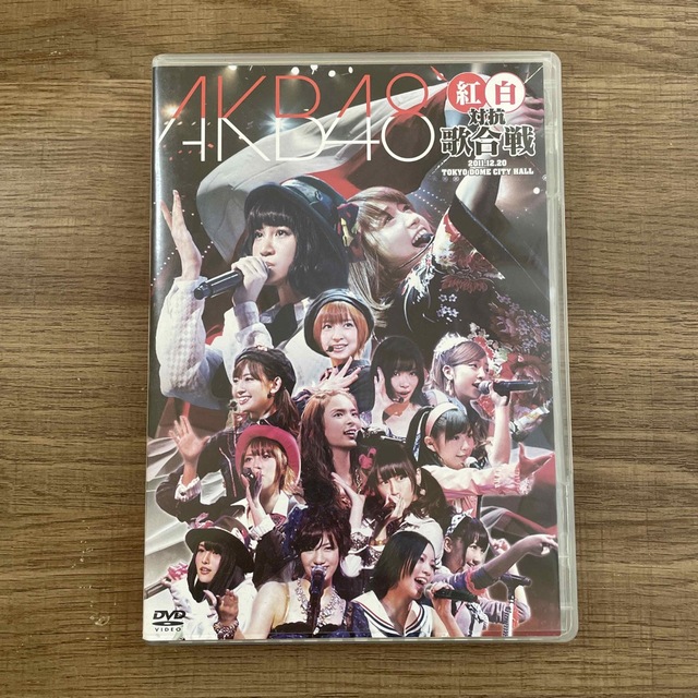 AKB48(エーケービーフォーティーエイト)のAKB48　紅白対抗歌合戦 DVD エンタメ/ホビーのDVD/ブルーレイ(ミュージック)の商品写真