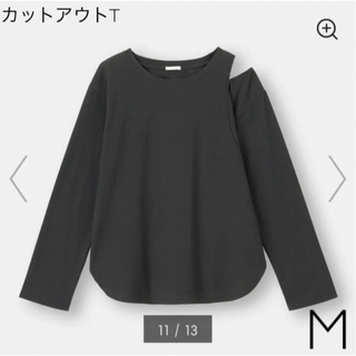 ジーユー(GU)のGU カットアウトT(長袖) M(Tシャツ(長袖/七分))