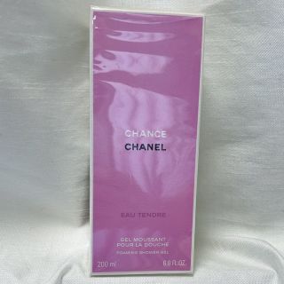 CHANEL - 【新品・未使用】シャネル チャンス オー タンドゥル ...