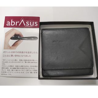 アブラサス(abrAsus)の【値下げ】アブラサス　薄い財布　ダークグレー(折り財布)