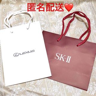 エスケーツー(SK-II)の非売品★レクサス＆SK-II★ショッパーミニ紙袋★手提げ袋★匿名配送(ショップ袋)