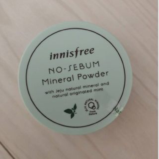 イニスフリー(Innisfree)の【専用】イニスフリー　ノーセバム　ミネラルパウダー(フェイスパウダー)