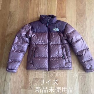 ザノースフェイス(THE NORTH FACE)の新品未使用品　NORTH ノースフェイス ヌプシ　ダウン　ブラウン　Sサイズ(ダウンジャケット)