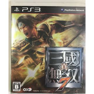 コーエーテクモゲームス(Koei Tecmo Games)の真三国無双7 ps3(家庭用ゲームソフト)