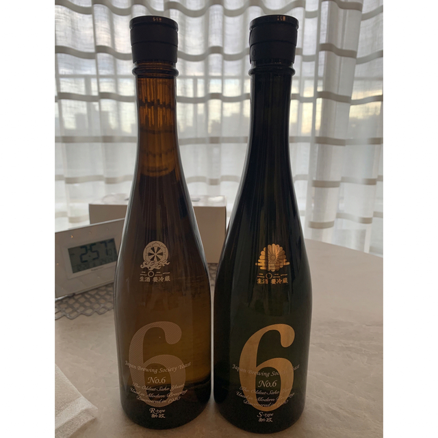 新政No.6 Sタイプ Rタイプ 720ml 2本 - www.nirvana.co.com