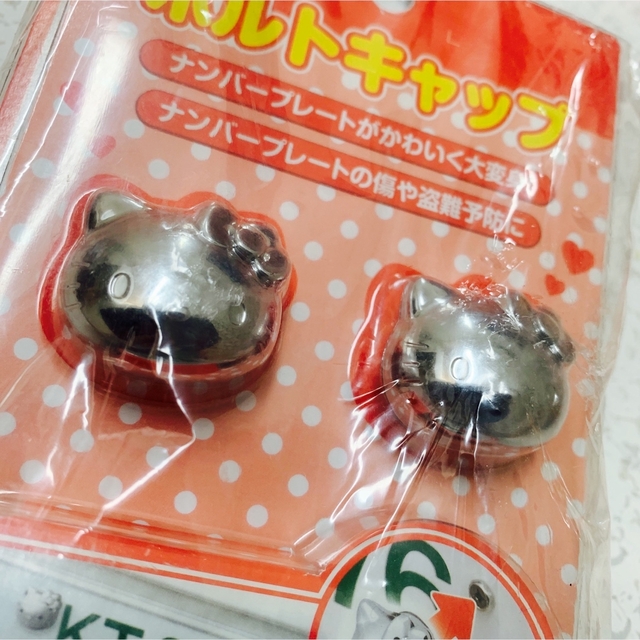 ハローキティ ナンバープレート ボルトキャップ 2セット ハローキティ ナンバープレート ボルトキャップ 2セット