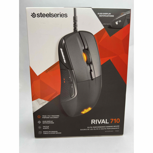 steelseries RIVAL 710