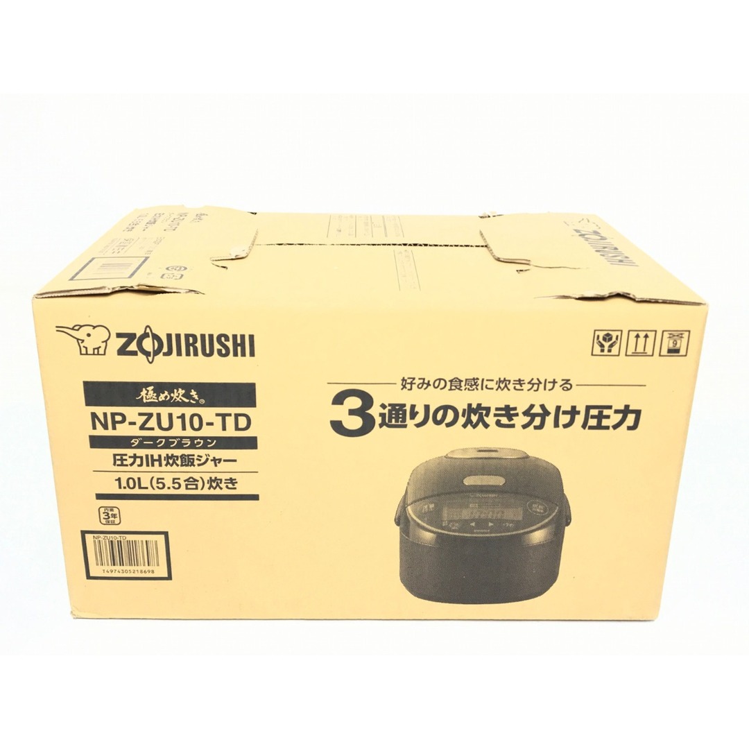 ▼▼ZOJIRUSHI CORPORATION 象印 圧力IH炊飯器 極め炊き ダークブラウン NP-ZU10-TD