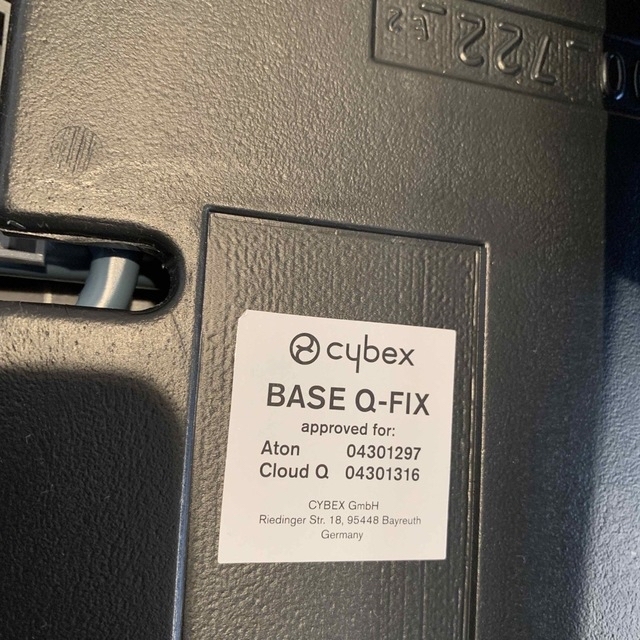 cybex(サイベックス)のCYBEX CLOUD Q 新生児用チャイルドシート キッズ/ベビー/マタニティの外出/移動用品(自動車用チャイルドシート本体)の商品写真