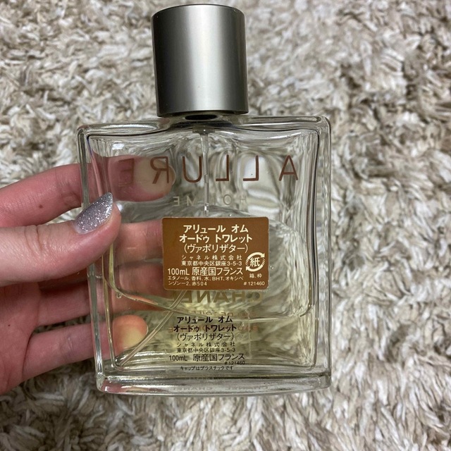 CHANEL ALLURE オードパルファム100ml