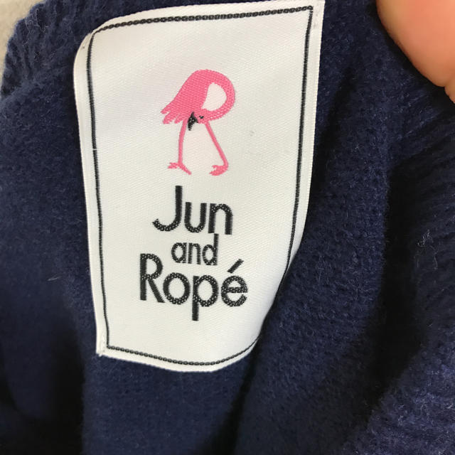 Adam et Rope'(アダムエロぺ)のJUN&ROPE メガネ柄セーター♡お買い得 レディースのトップス(ニット/セーター)の商品写真