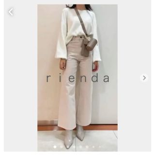 リエンダ(rienda)の定価¥13,200【新品未使用】rienda ハイライズワイドデニムPT 完売品(デニム/ジーンズ)