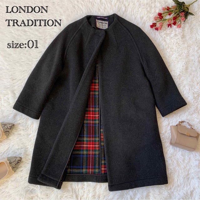 美品♪ロンドントラディション ノーカラーコート アウター XS