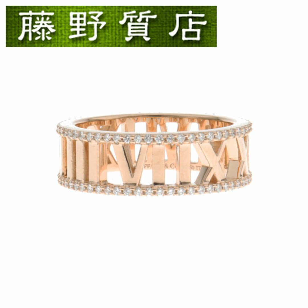 見事な (新品仕上げ済）ティファニー  - Co. & Tiffany TIFFANY 8893 約13.5号 ダイヤモンド × PG K18 指輪 リング フルダイヤ オープン アトラス リング(指輪)