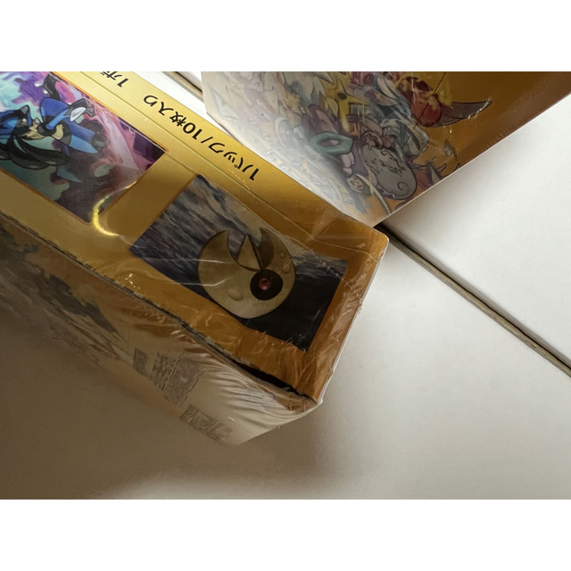 セールの激安通販 ポケモンカードゲーム ハイクラスパック VSTARユニバース 3BOX 3個