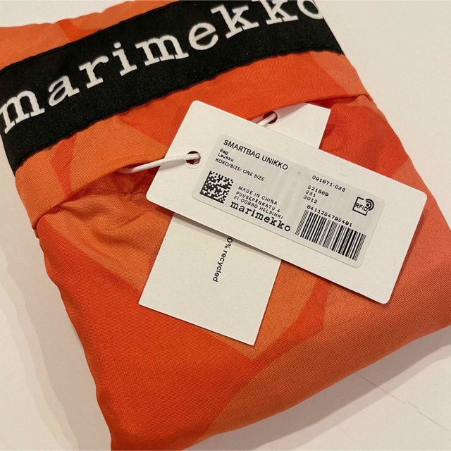 marimekko(マリメッコ)のmarimekko マリメッコ　新作　smart bag エコバッグ レディースのバッグ(エコバッグ)の商品写真