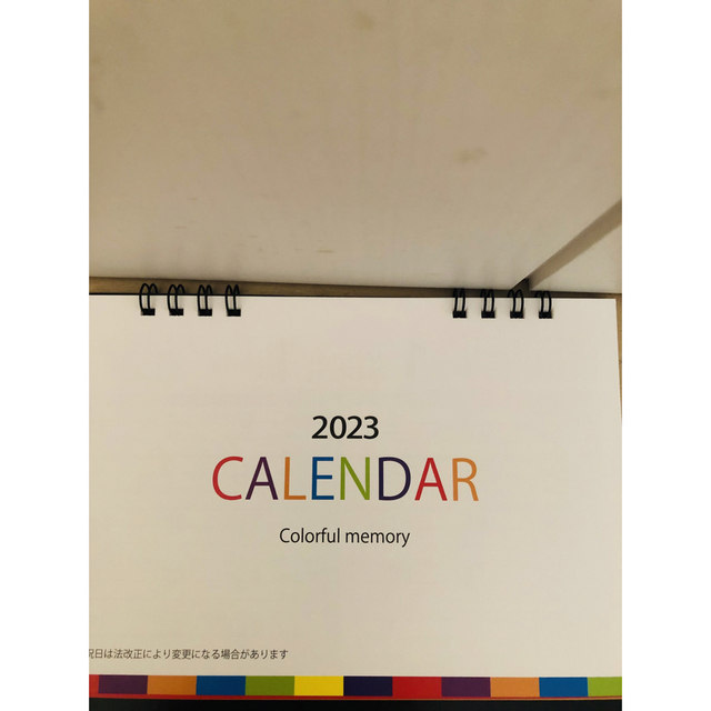 2023卓上カレンダー インテリア/住まい/日用品の文房具(カレンダー/スケジュール)の商品写真