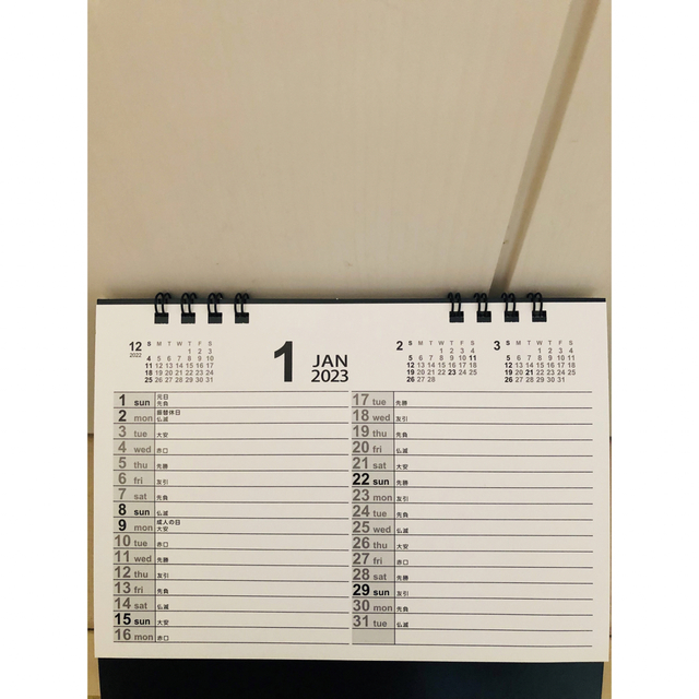 2023卓上カレンダー インテリア/住まい/日用品の文房具(カレンダー/スケジュール)の商品写真