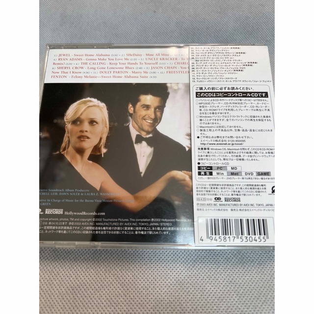 【中古】Sweet Home Alabama/メラニーは行く-日本盤サントラCD
