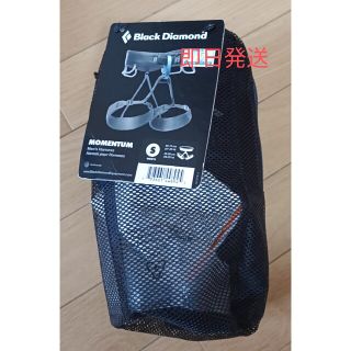 ブラックダイヤモンド(Black Diamond)の登山ハーネス【メンズSサイズ】ブラックダイヤモンド(登山用品)